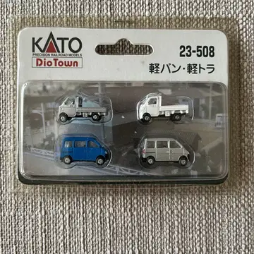 KATO 23-508 경차 밴 경차 트럭 4대 세트 미개봉 새상품