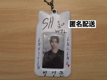 enhypen 포토 카드 홀더 성훈