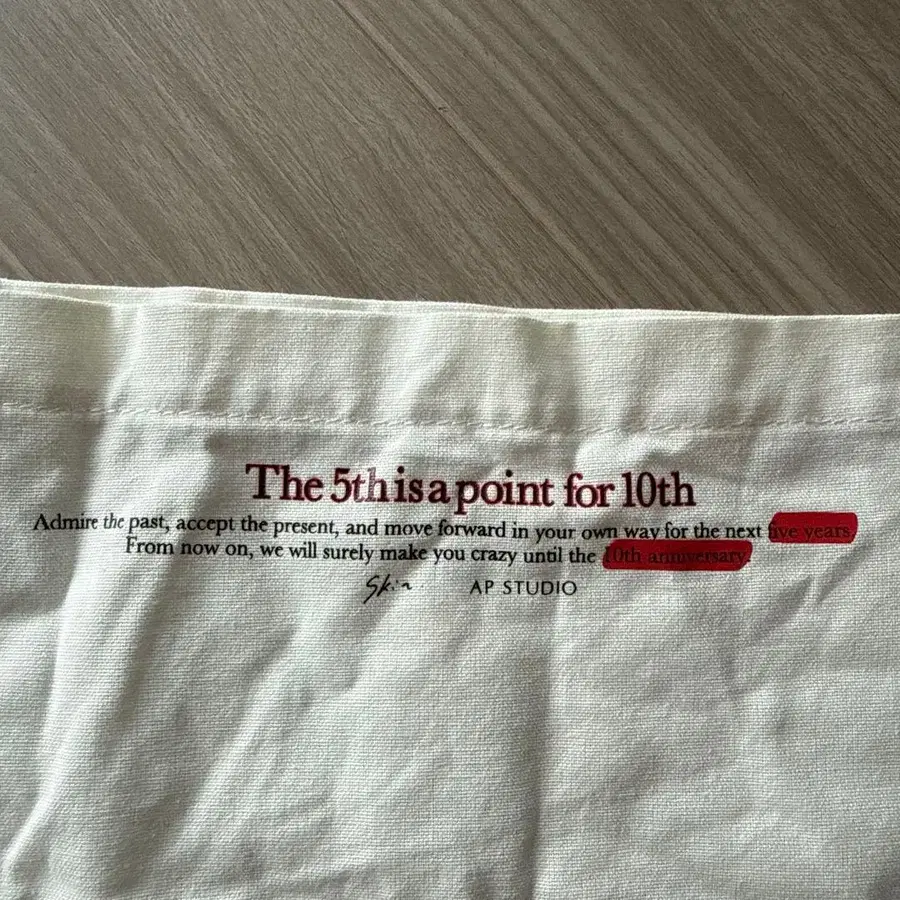 6번째 상품 이미지