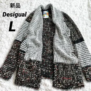 새상품 Desigual 데시구알 숄카라 가디건 L 멀티