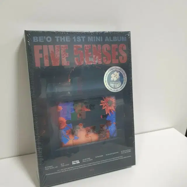 비오 (Be'O) Five Senses 미니 앨범