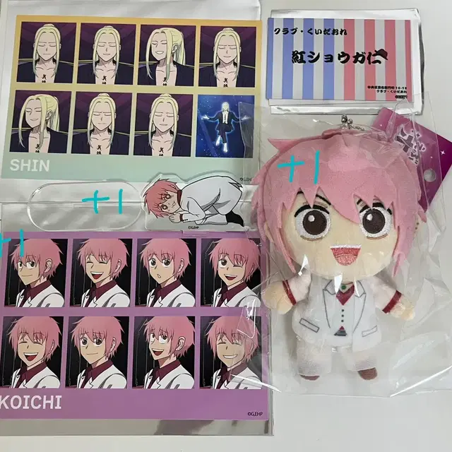 에브리데이호스트 표정스티커 아크릴 스탠드 누이 명함 코이치 신 진