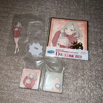 러브 라이브 하스노소라 세가 럭키 쿠지 C상 D상 E상 세라스