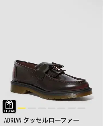 ADRIAN Dr.Martens 태슬 로퍼