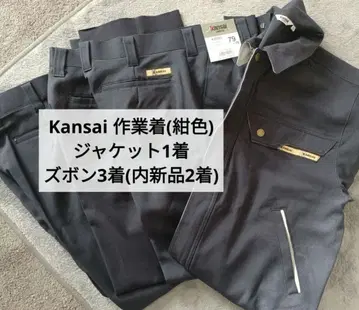 Kansai 슬랙스 K20505 사이즈 79 C/#4