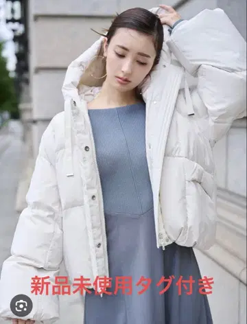 택 포함 미사용 새상품 FRAY I.D 후드 숏 다운 코트