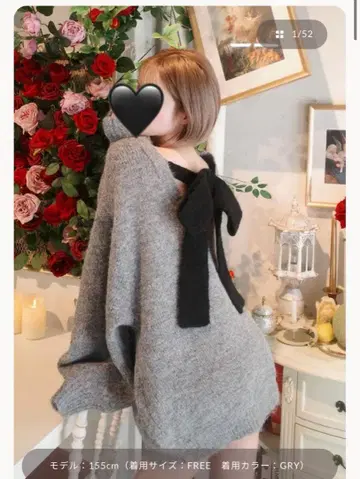 Darich 빅 리본 백 오픈 니트탑