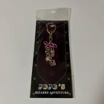 죠죠의 기묘한 모험 죠르노 죠바나 모티브 키링