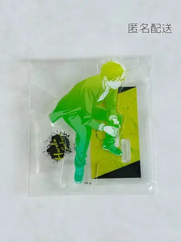 WIND BREAKER 복권메이트 사쿠라 하루카 빅 아크릴 스탠드상 원화