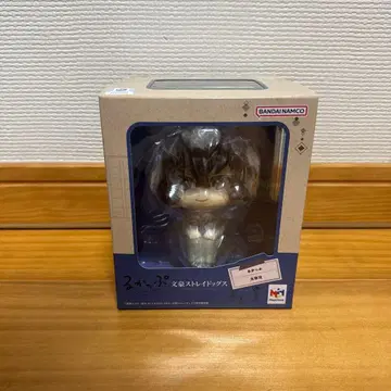 문호 스트레이독스 피규어 룩업 다자이 오사무