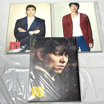 콘유 MONSTER season3 3권 세트