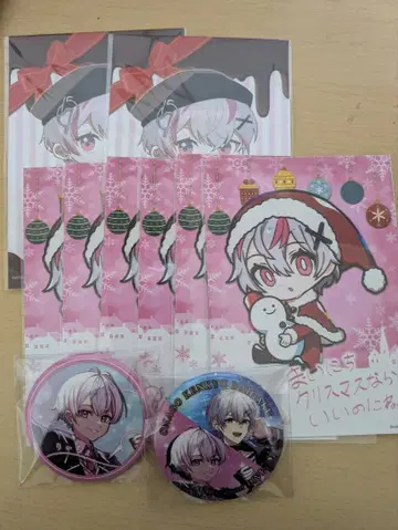 여자 연구 대학 리이쵸 묶음 판매