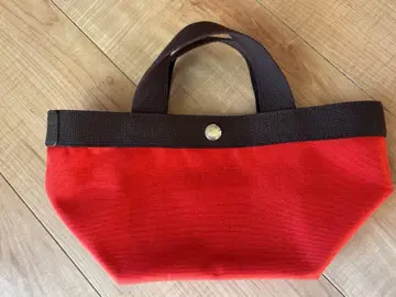 에르베샤 펠리에 701c 보트형 토트백 오렌지