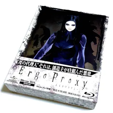 Ergo Proxy Blu-ray BOX (최초 한정판 4매조)