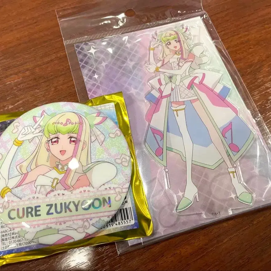 1번째 상품 이미지