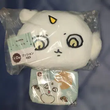 치이카와 (먼작귀) 에니마이 복권 D상 아노코 파우치 쿠션