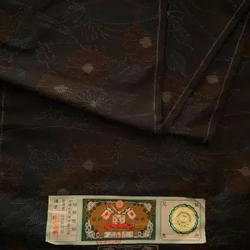 실크 직물 오시마 명주 블랙 베이스에 꽃무늬 고급 오시마 귀한 옷감