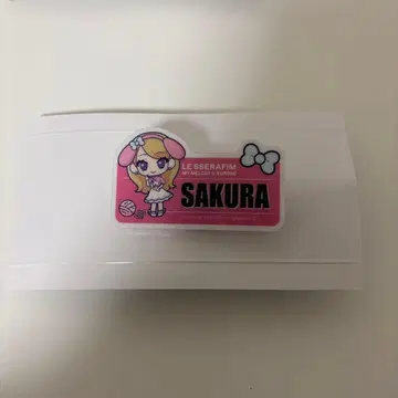 LESSERAFIM 사쿠라 아크릴 네임 배지 2종