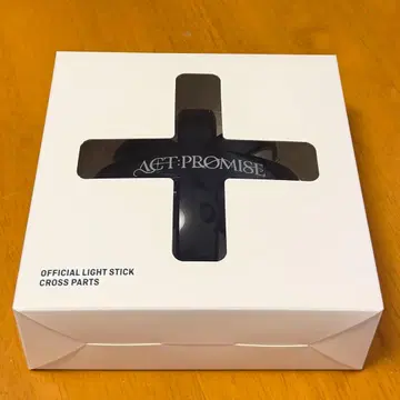 TXT 응원봉 크로스 파츠 ACTPROMISE