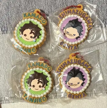 귀멸의 칼날 쁘띠 브레이크 아이싱 쿠키 키링 가챠