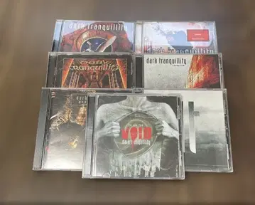 Dark Tranquillity / 앨범 세트