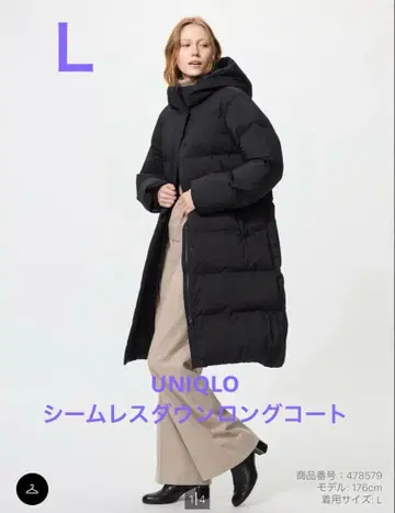 [ 미사용 새상품 ] UNIQLO 심리스 다운 롱 코트 블랙 2025AW