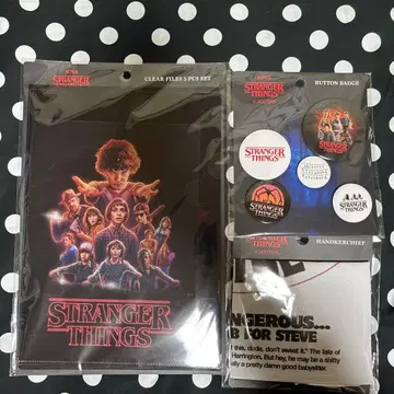 기묘한 이야기 3coins