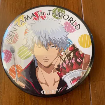 사카타 긴토키 캔뱃지