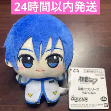 프로세카 하츠네 미쿠 SD 인형 KAITO 카이토