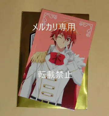 아이나나 극장 총집편 입장자 혜택 후편 2주차 비주얼 카드 나나세 리쿠