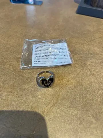 LiSA RIPService 가챠 반지