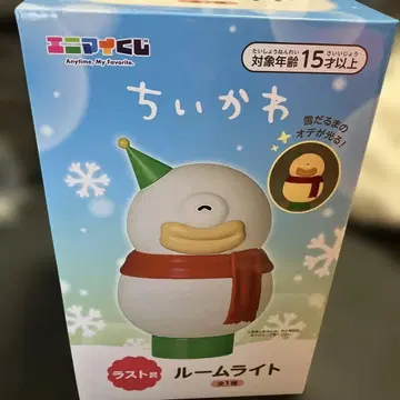 치이카와 (먼작귀) 눈사람 룸 라이트