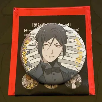 세바스찬 흑집사 Black Label 트레이딩 캔뱃지