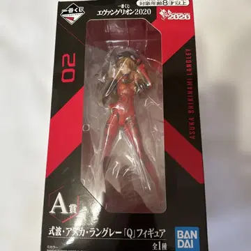 에반게리온 시키나미 아스카 랑그레이 'Q' 피규어 제일복권