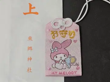 도고 신사 산리오 마이멜로디 부적