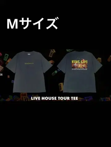 King Gnu 티셔츠 M 사이즈