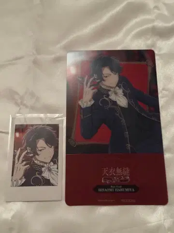 아오페라7 PET 스탠드 브로마이드 하루미야 나가오미