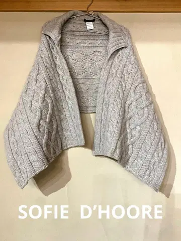 소피도르 대형 니트 스톨 천연색 mix