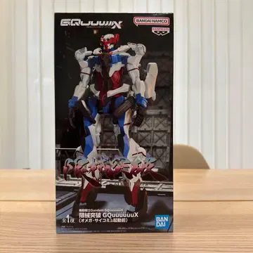GQJUWJX 1/144 건담 피규어 지크액스
