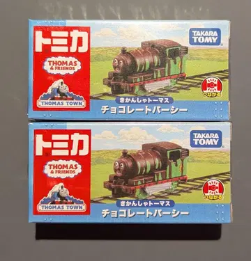 새상품 미개봉 토미카 초콜릿 퍼시 2개 세트