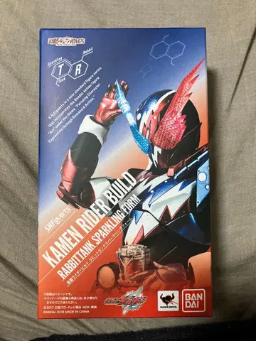 SHFiguarts 가면라이더 빌드 래빗 탱크 스파클링 폼