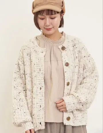 사만사 모스모스 컬러 네프 로우 게이지 가디건