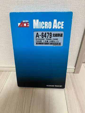 MICRO ACE 호쿠소 철도 7500형 1차 차량 8량 세트