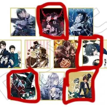 블랙 시럽 미니 색지 컬렉션