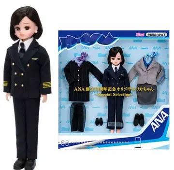 [구하기 어려움] ANA 창립 70주년 기념 리카짱 리카짱 인형 ANA