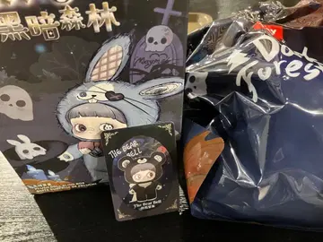 Maymei 블랙 암흑 숲 곰