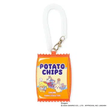 치이카와 x 산리오 슈퍼마켓 파파스 케이스 토끼 & 폼폼푸딩