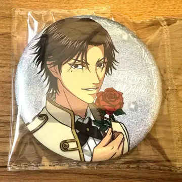 신 테니스의 왕자님 아토베 케이고 캔뱃지