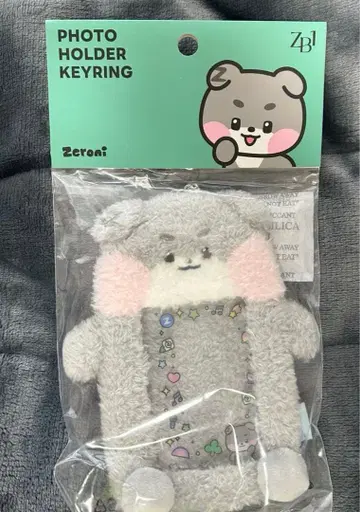 zeroni 고니니 트레이딩 카드 케이스 건욱 ZEROBASEONE