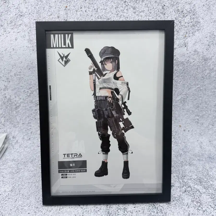 agf2025 Nikke Dororong Snow Globe sealed on Bunjang Global Site.